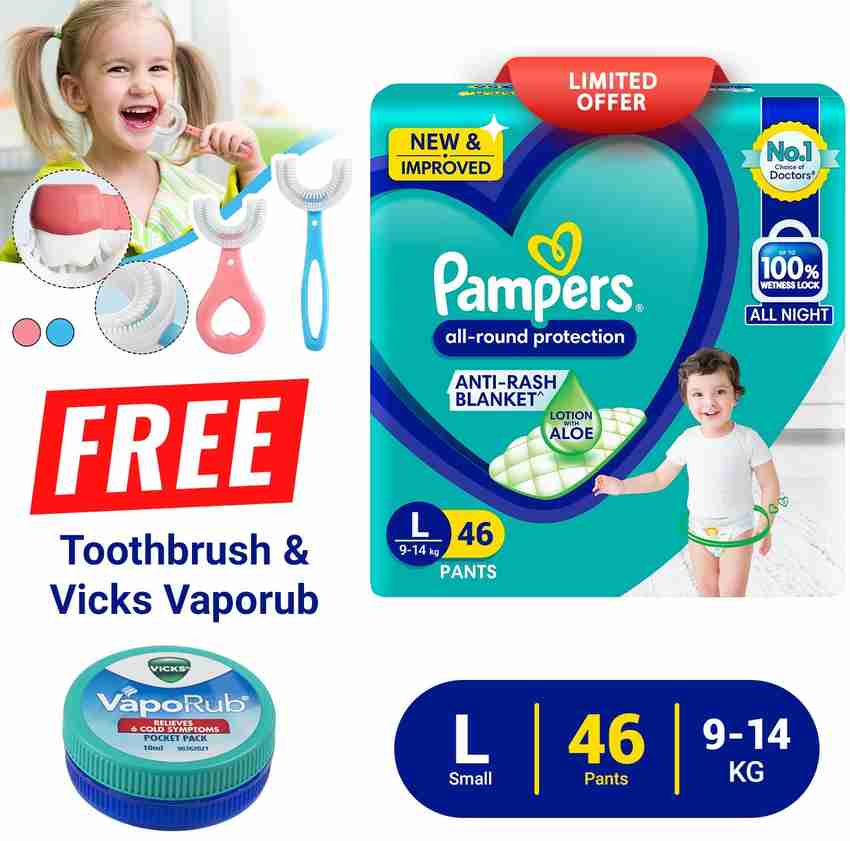 Pampers large shop 46 pcs price