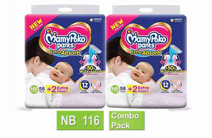 Mamy poko pants nb1 hot sale size