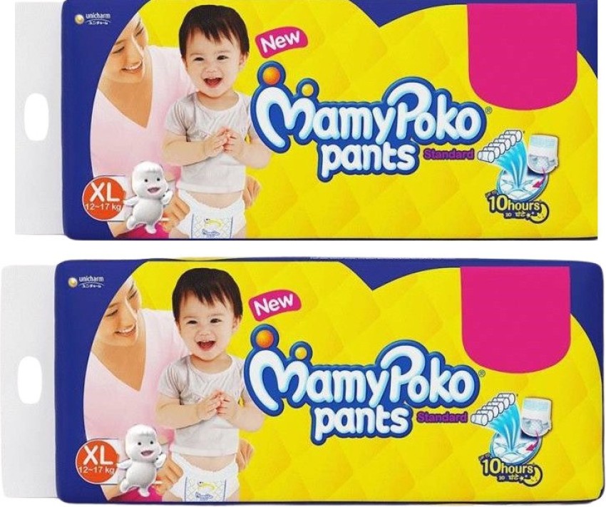MAMY POKO PANT STYLE EXTRA LARGE SIZE DIAPERS XL54 COUNT in Chennai at  best price by Rannalla Retail Pvt Ltd  Justdial