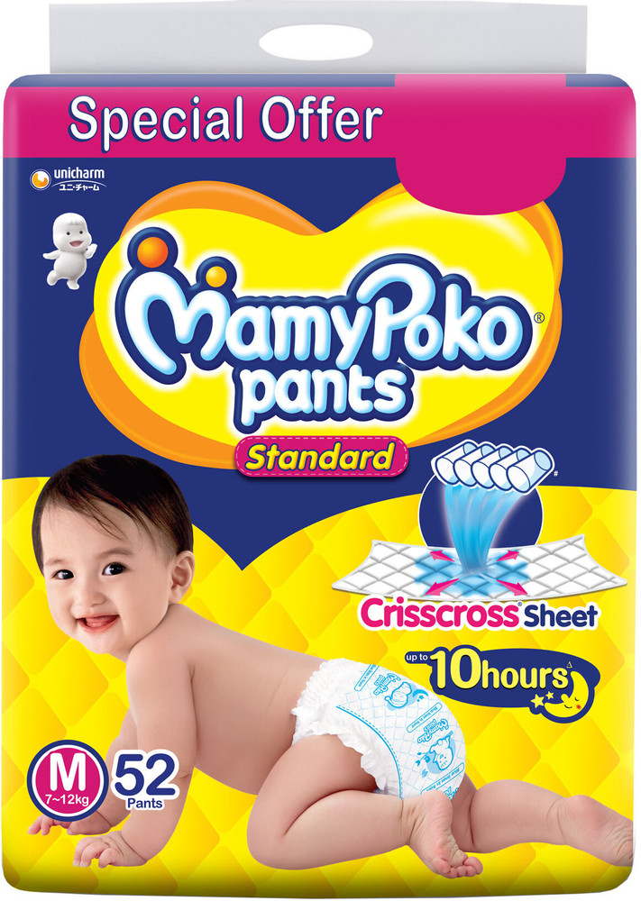 Mamypoko newborn sale 52