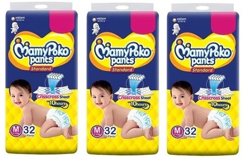Mamy poko hotsell pants medium standard