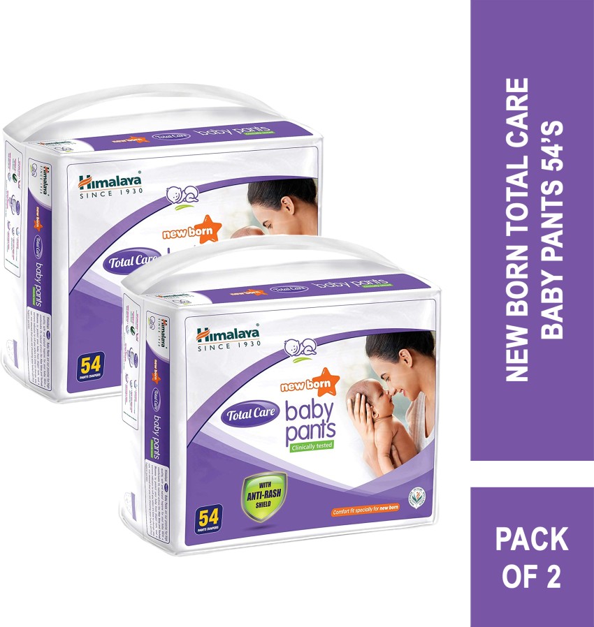 Himalaya Total Care Baby Pants Diapers Buy Himalaya Total Care Baby Pants  Diapers Online at Best Price in India  Nykaa