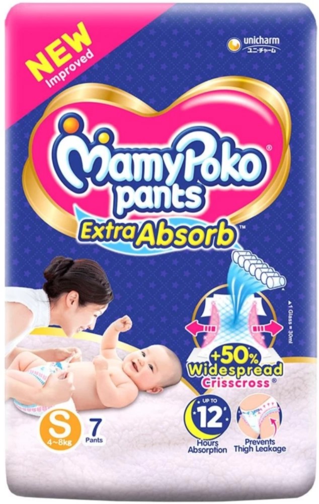 MamyPoko Pants Extra Absorb Diapers Monthly Pack Small Pack of 126   Bisarga Online Supermarket In India  Online Food Delivery In Kolkata  Barasat