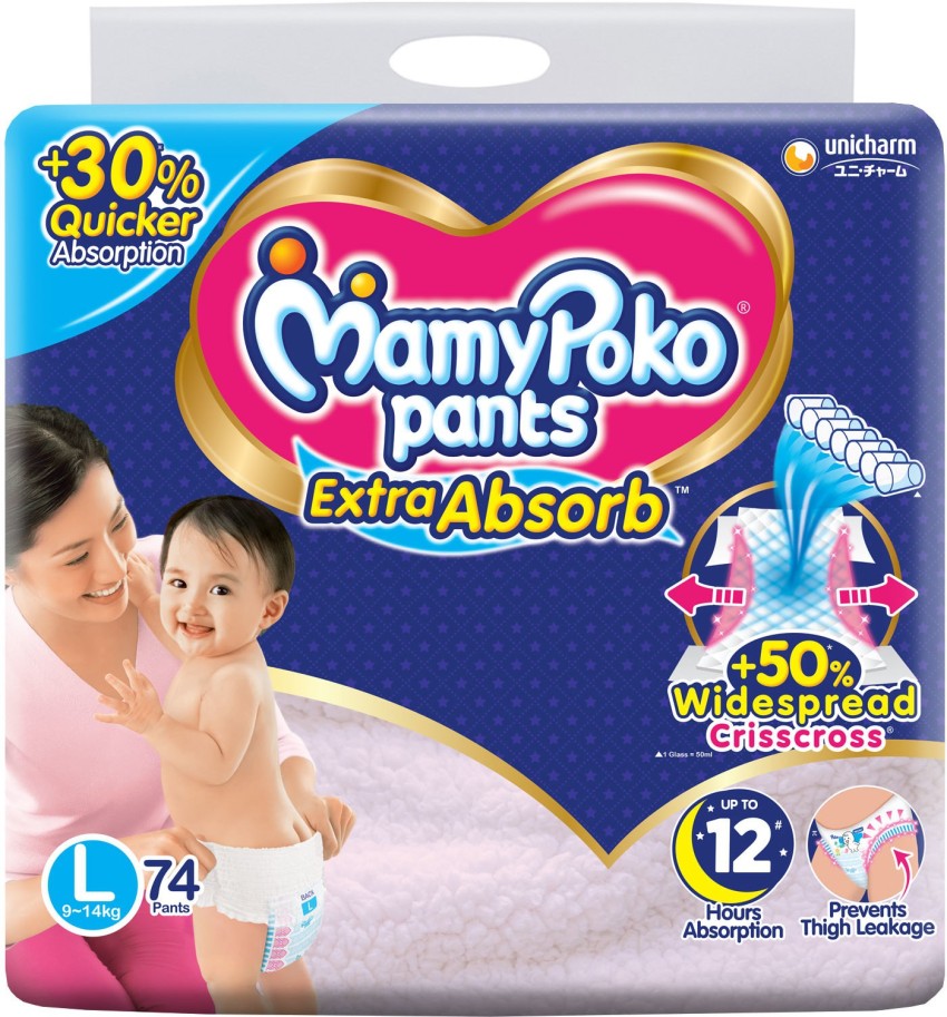 MAMY POKO PANTS Standard Diapers Combo - L Price in India, Full  Specifications & Offers | DTashion.com