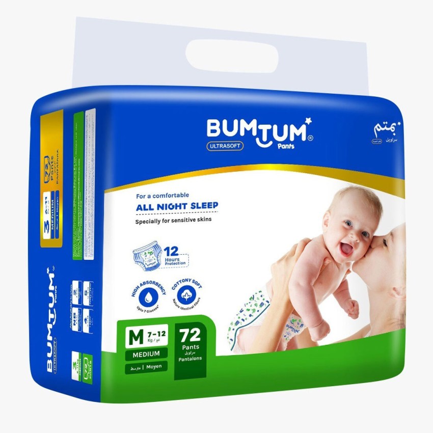 BUMTUM Baby Diaper Pants Double Layer Leakage Protection High Absorb  Technology - M - Buy 72 BUMTUM Cotton Pant Diapers for babies weighing < 12  Kg