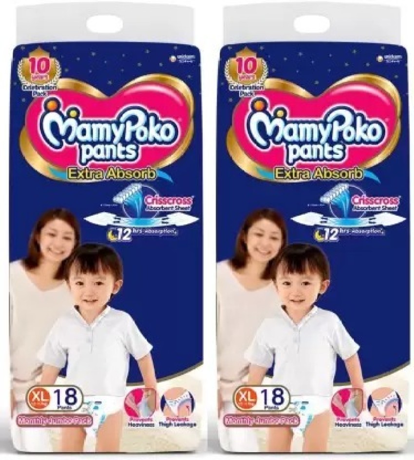 Flipkart mamy hot sale poko pants xl