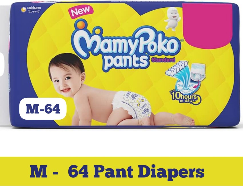Diaper Comparison and Review | Best baby diapers in India | Pampers |  Huggies | MamyPoko | Babyhug - YouTube