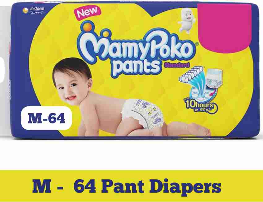 Huggies mamy sales poko pants