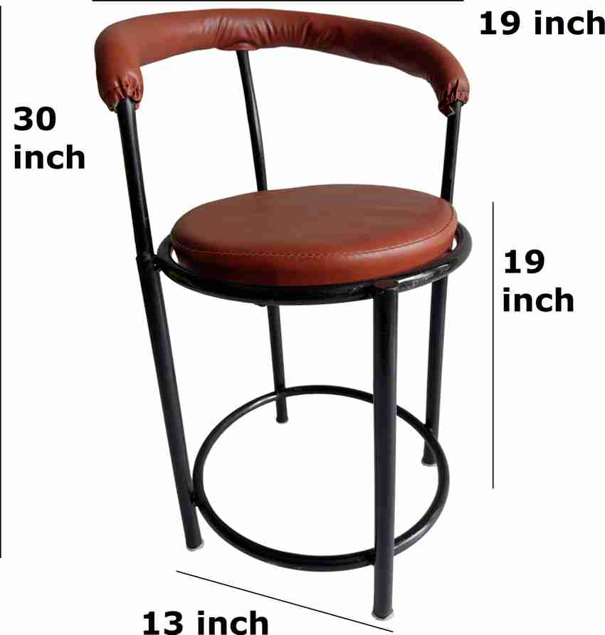 Computer stool chair cheap