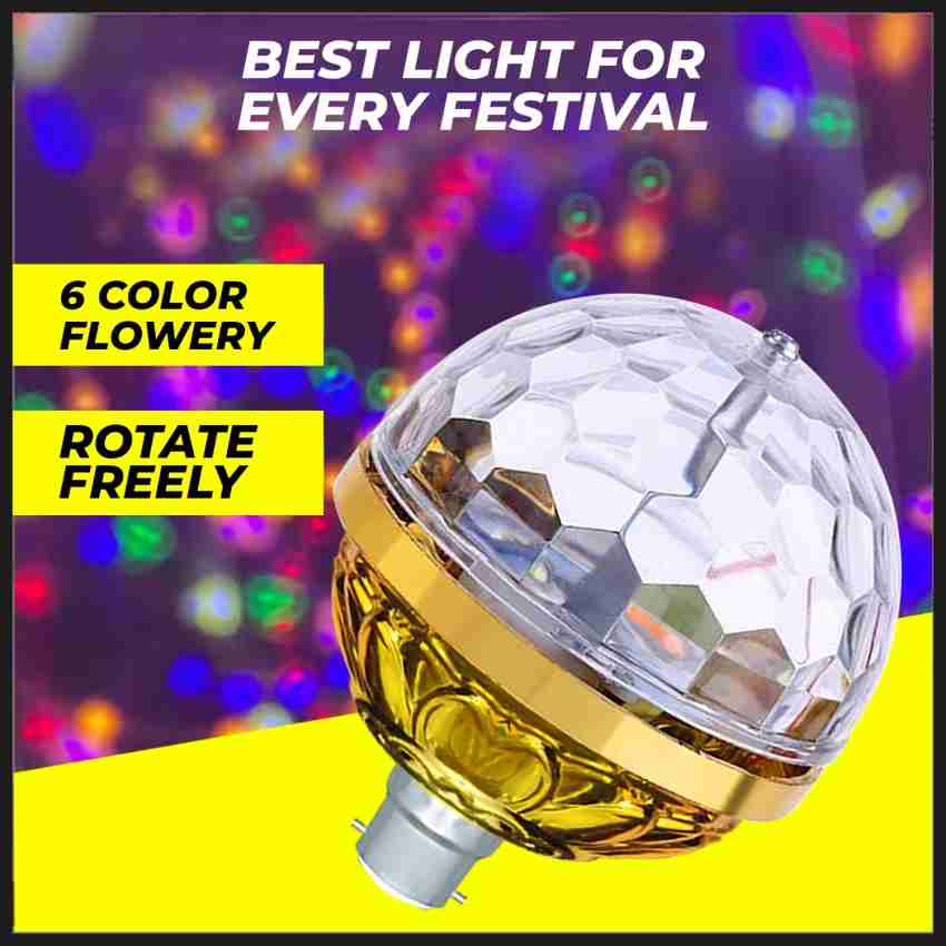 Best home deals disco lights