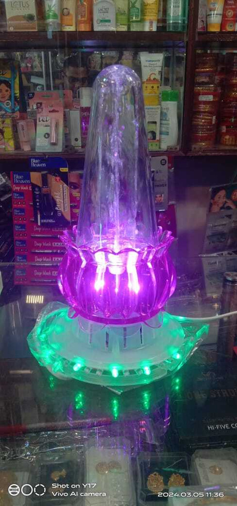 Waterdance magic ball light 2025