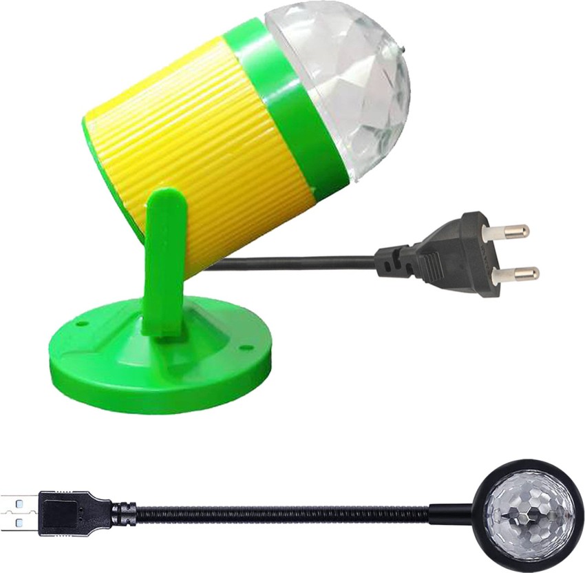 WRADER USB Disco Light + Disco Projection Light for Home Party Birthday and  Bedroom Single Disco Ball Price in India - Buy WRADER USB Disco Light + Disco  Projection Light for Home