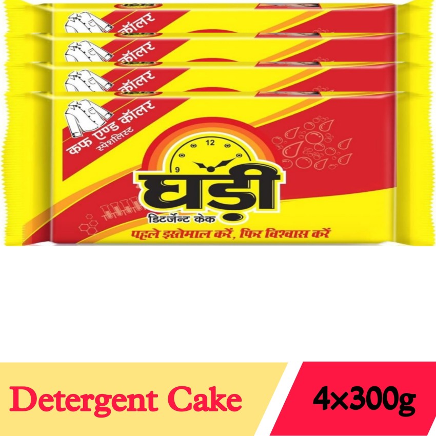 Ghadi Detergent Cake 190g