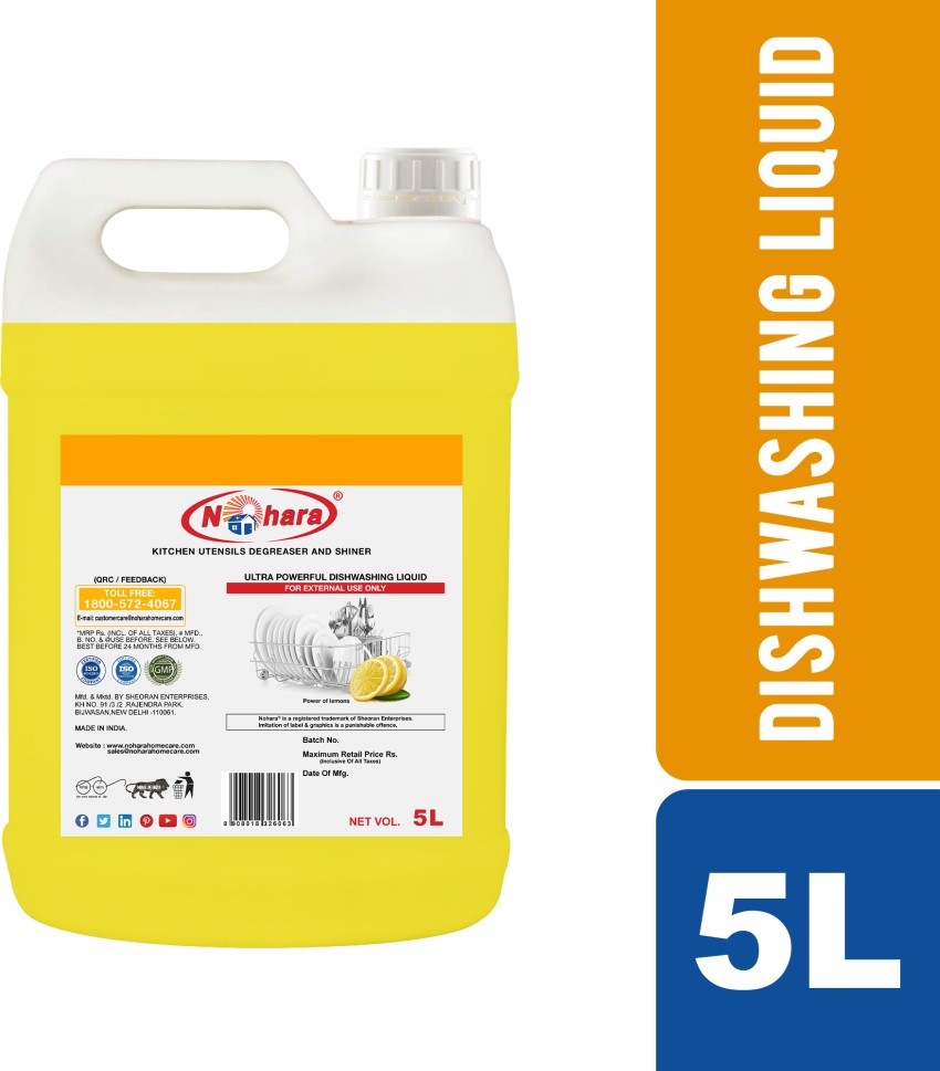 NOHARA Mild to Hand Degreasing Dish Wash Detergent Gel 5L