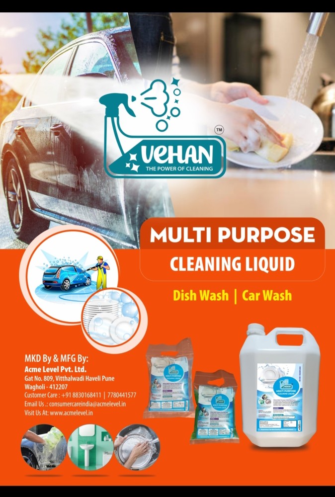 Dish Wash Liquid — Unilever Professional India