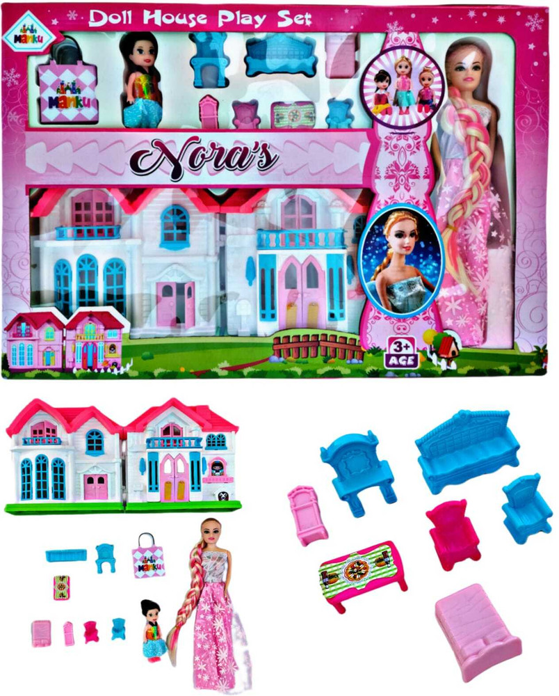 Ruhani Toys Gift Gallery RUHANI Big Doll Dream House with Doll