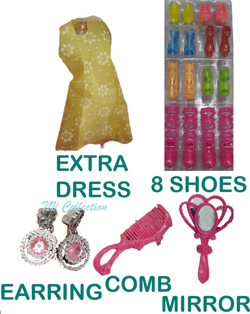 Doll clothing collection sales