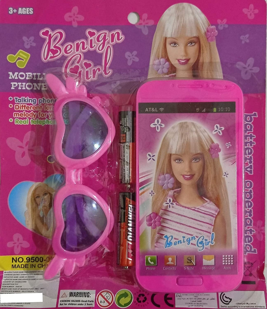 FineArts Kids Mobile Phone Telephone Toy Set Benign Girl Music