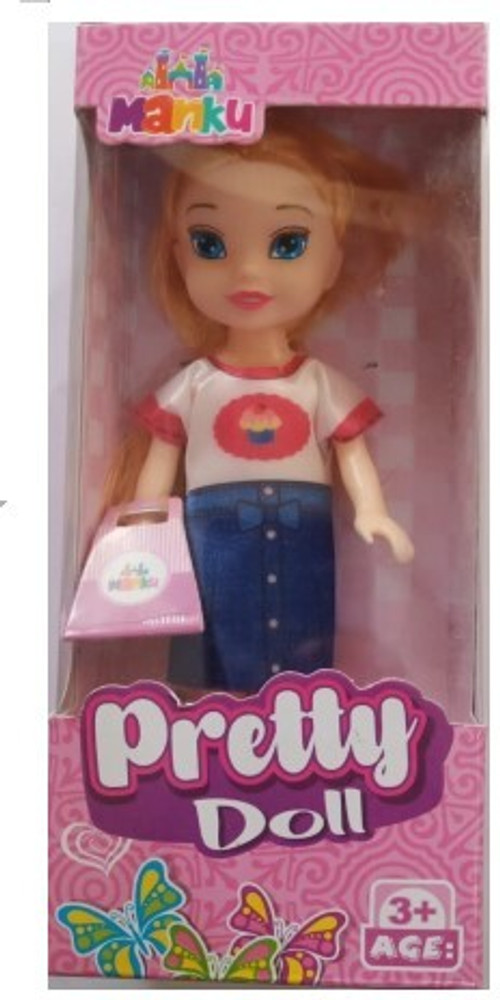 Cute doll ka photo store