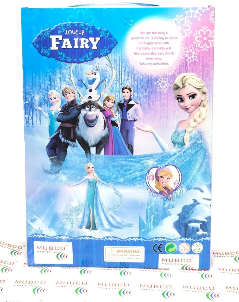 Mubco Frozen Elsa Little Baby Doll Set Accessories Kids Roleplay