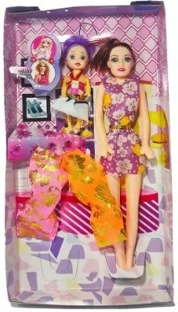 Cute doll price discount