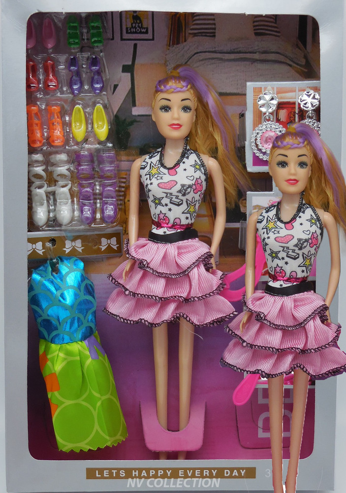 That girl 2025 barbie doll value