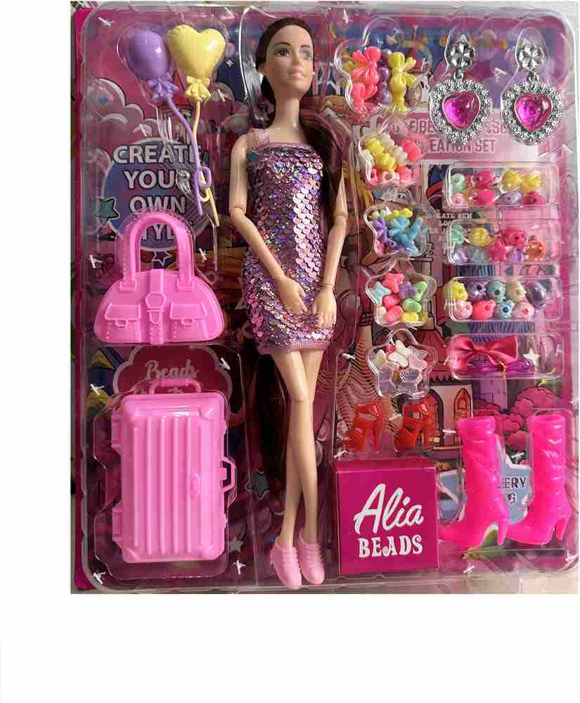 Doll set rate deals
