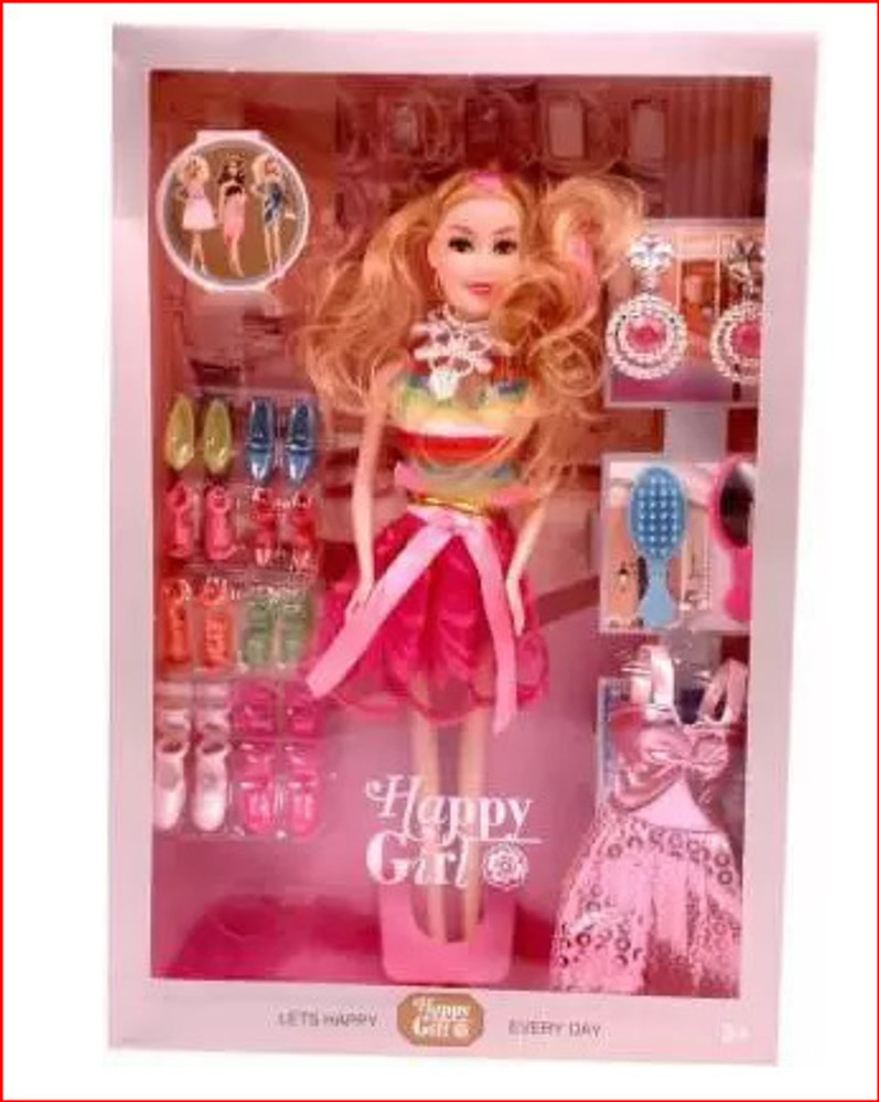 Bar bi doll store