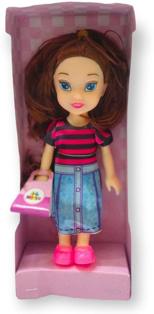 A little princess doll discount
