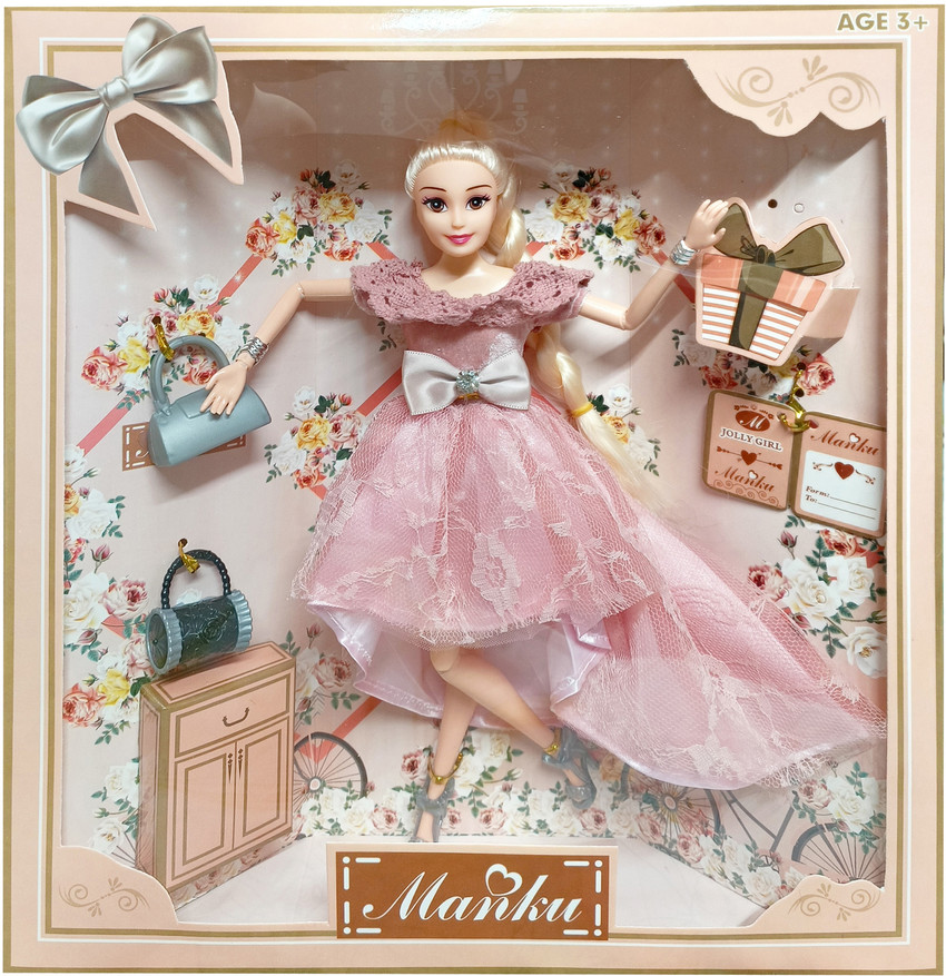 Doll set design best sale
