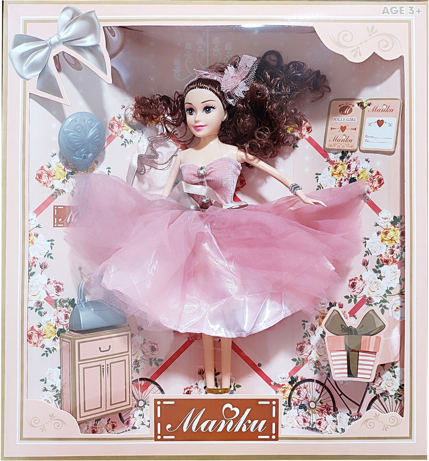 Doll set design best sale