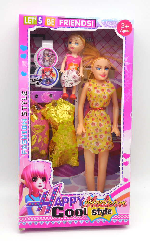 Luvabella bottle 2025
