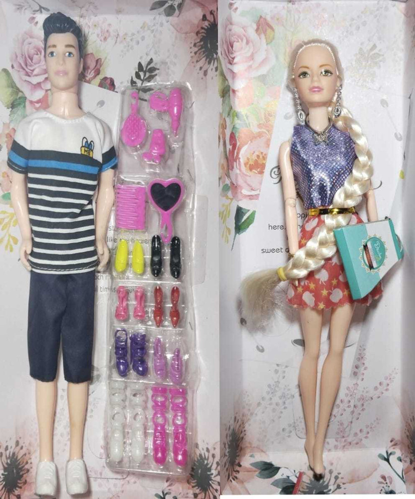 Bhagat Infotech Unique Gift Shop Handsome boy with long hair Doll