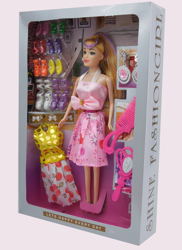 Price of doll set outlet