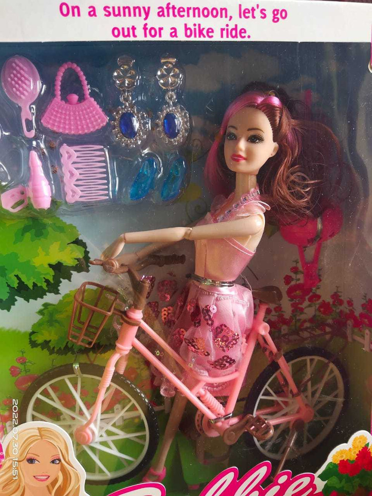 Big w trolls top bike
