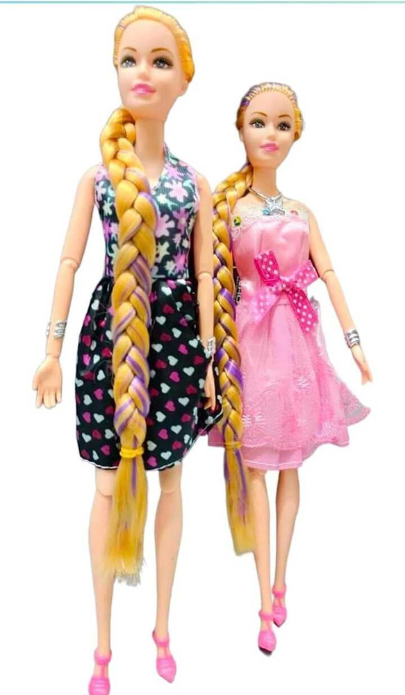 TOY RK SHINE Dolls Pair of 2 Sister Dolls Dolls Pair of 2