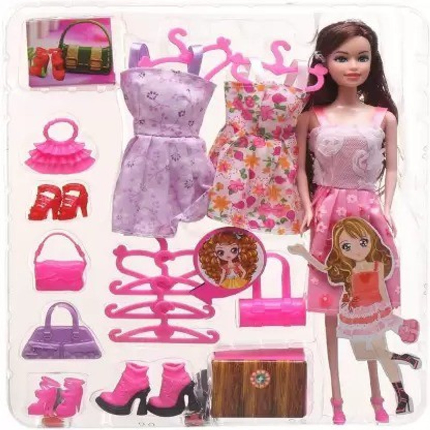 Doll changing online set