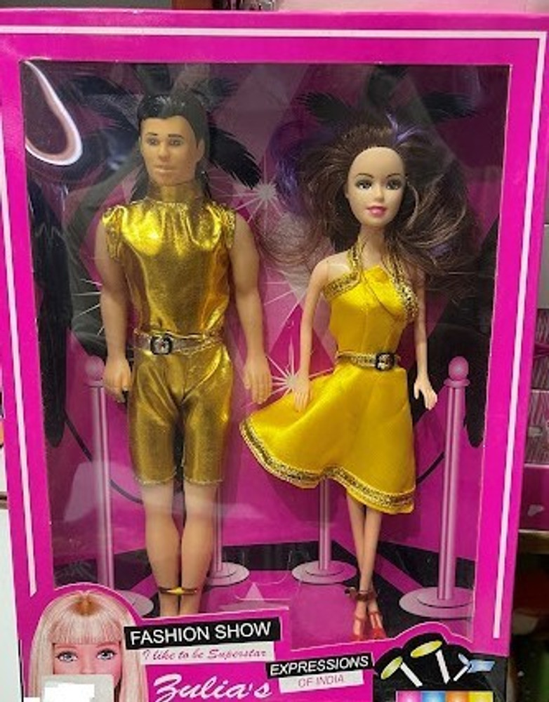 Couple dolls fashion store
