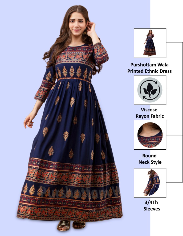 Flipkart 2024 latest dress