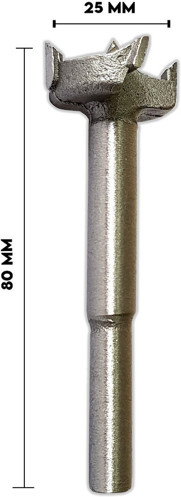 MK Super High Quality Hinge Boring wood Drill Bit 25mm Price in India Buy MK Super High Quality Hinge Boring wood Drill Bit 25mm online at Flipkart