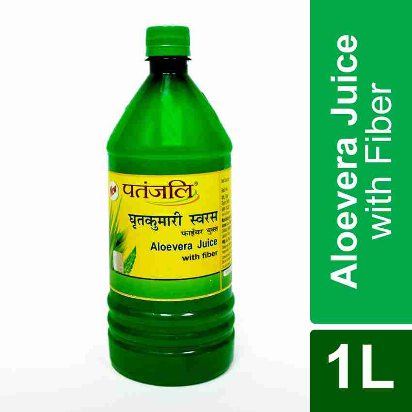 Patanjali aloe vera shop juice price list