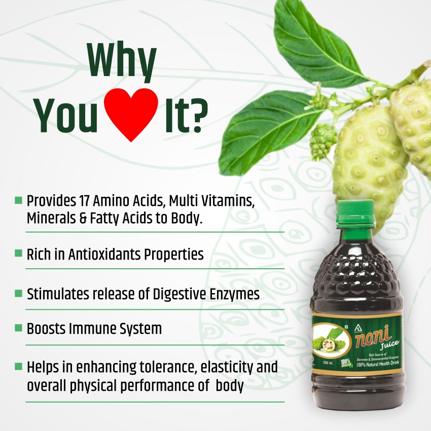 Aplomb Noni Juice Enriched with Antioxidants Boosts Immunity Natural Body Detoxifier Price in India Buy Aplomb Noni Juice Enriched with Antioxidants Boosts Immunity Natural Body Detoxifier online at F...