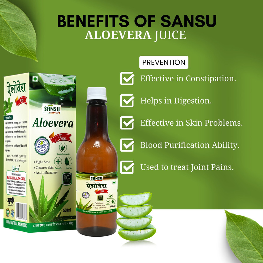Aloe vera juice detox best sale