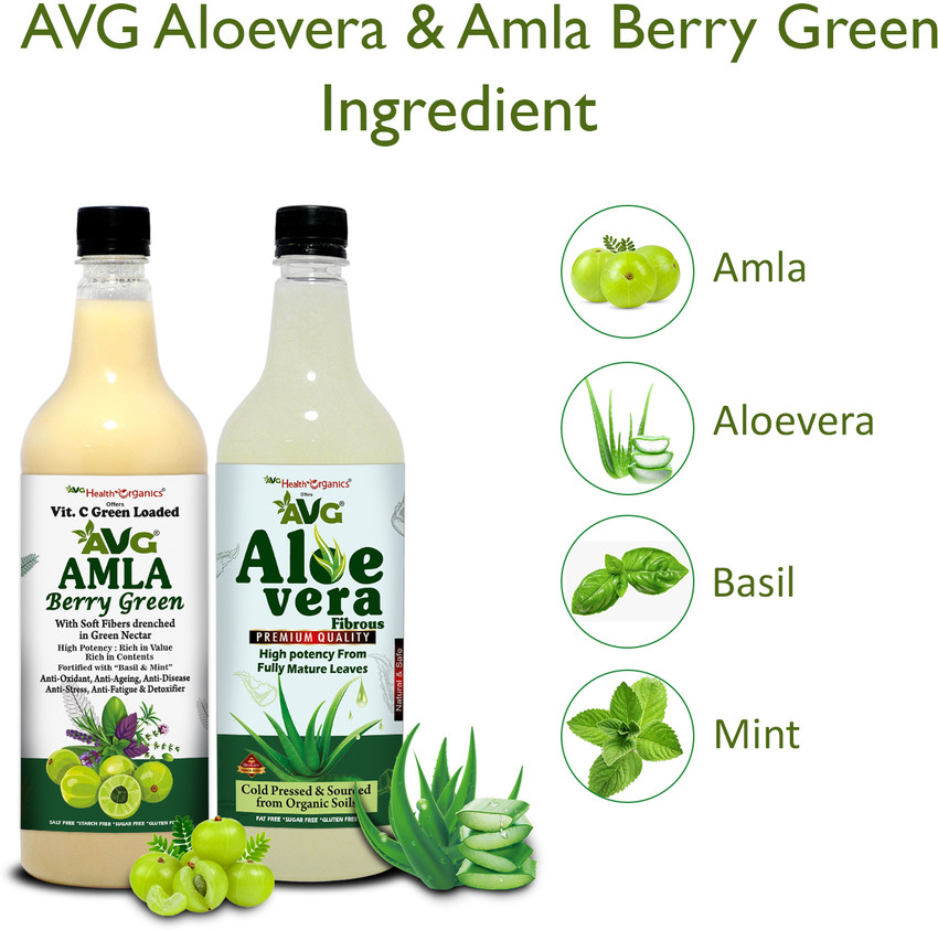 AVG Health Organics Amla and Aloevera Juice Sugar free Aids