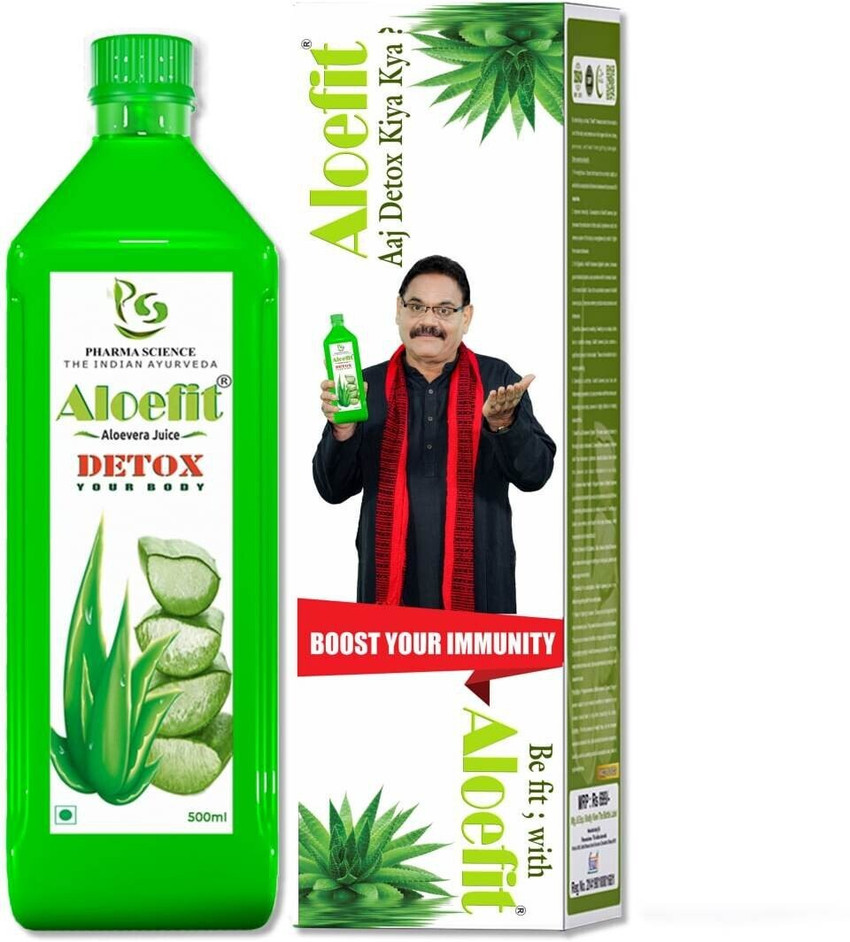 Pharma Science Aloe Vera Juice with Pulp for Skin and Hair Price in India Buy Pharma Science Aloe Vera Juice with Pulp for Skin and Hair online at Flipkart