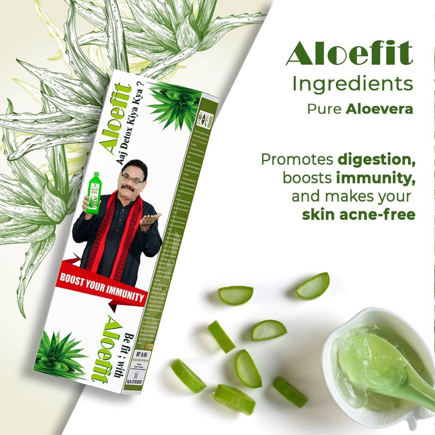Pharma Science Aloe Vera Juice with Pulp for Skin and Hair Price in India Buy Pharma Science Aloe Vera Juice with Pulp for Skin and Hair online at Flipkart