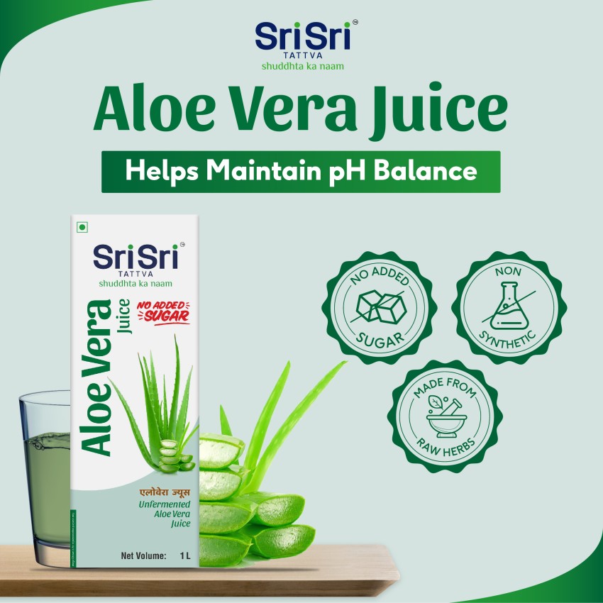 Sri sri aloe outlet vera juice