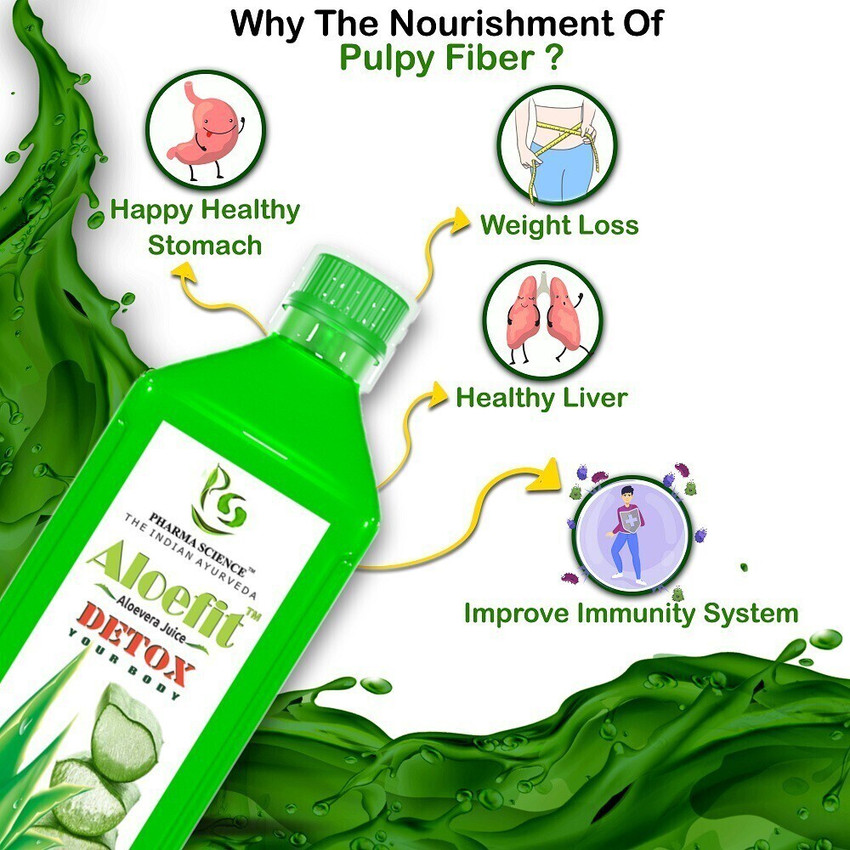 Pharma Science Aloe Vera Juice with Pulp for Skin and Hair Price in India Buy Pharma Science Aloe Vera Juice with Pulp for Skin and Hair online at Flipkart