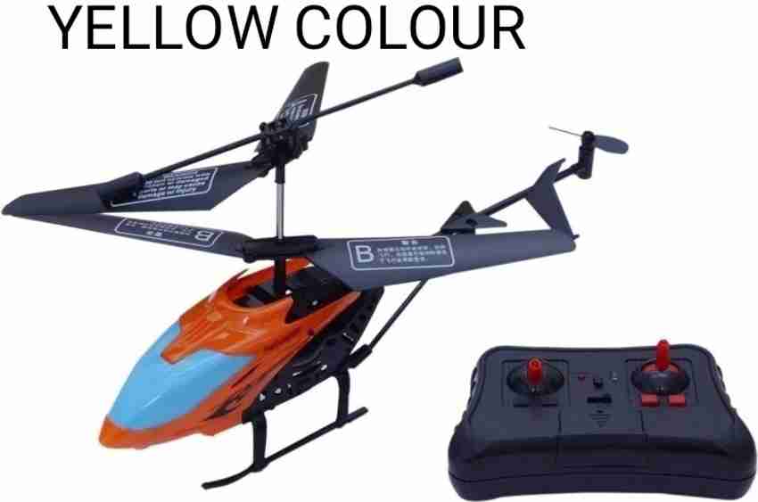 Chhota top drone price