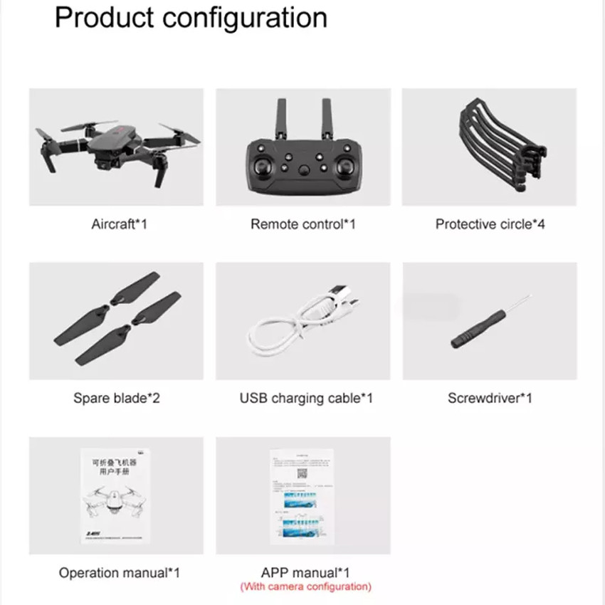 Drone discount parts flipkart